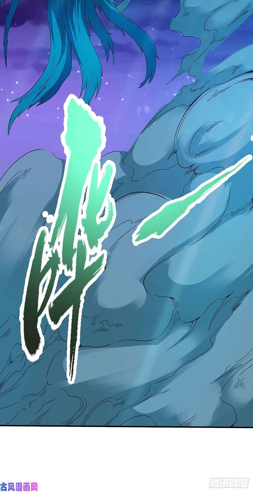 Capitulo 2 page 60