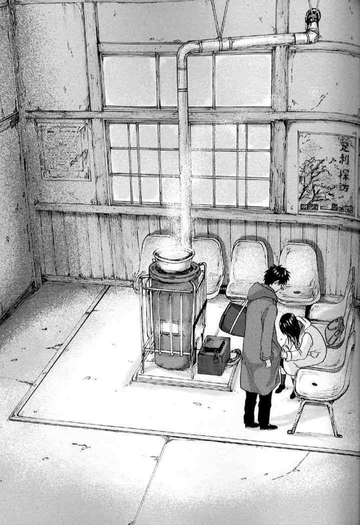 Capitulo 2 page 45