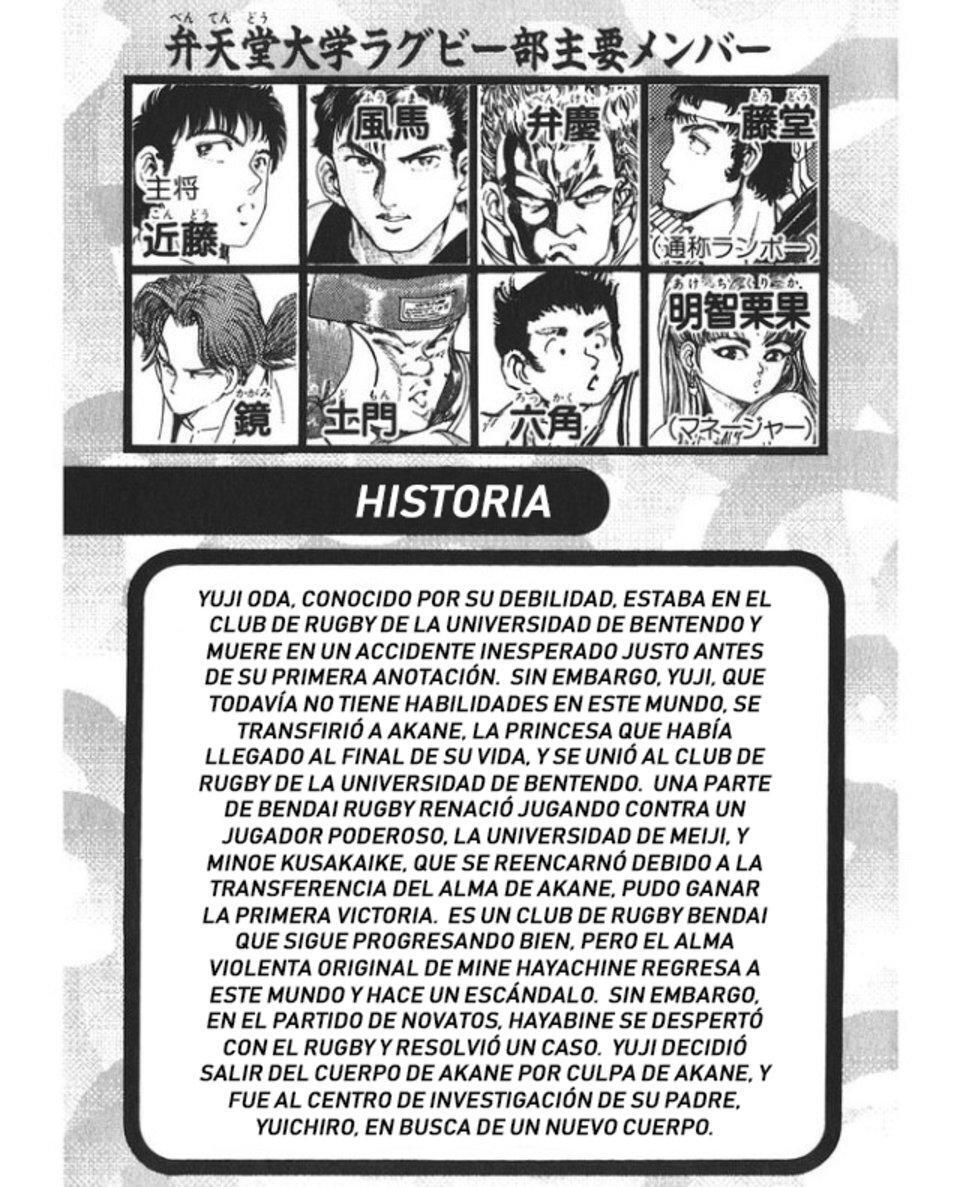 Capitulo 44 page 5