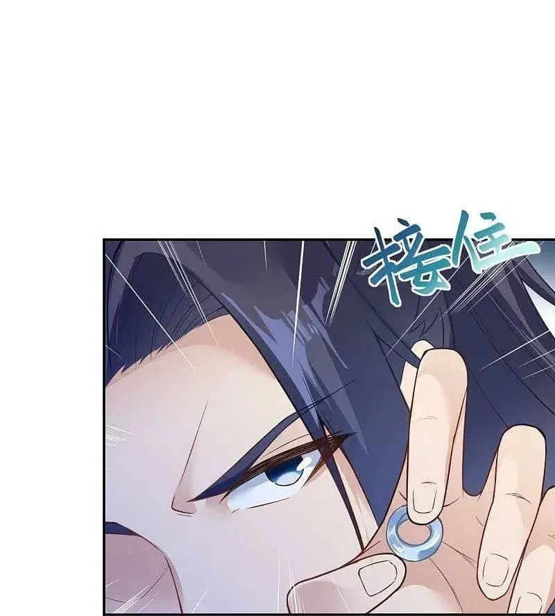 Capitulo 435 page 20