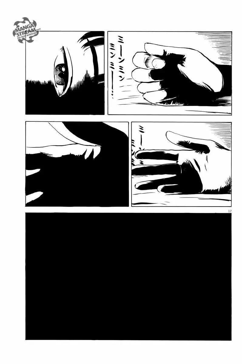 Capitulo 12 page 18