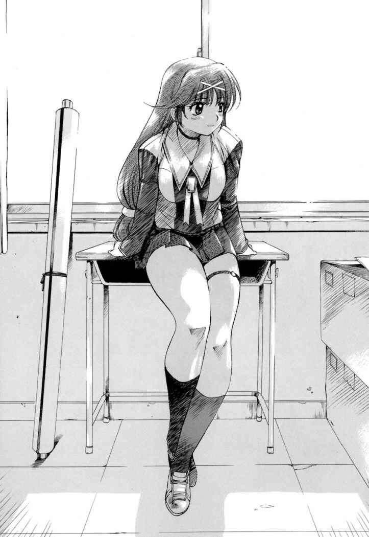 Capitulo 31 page 18