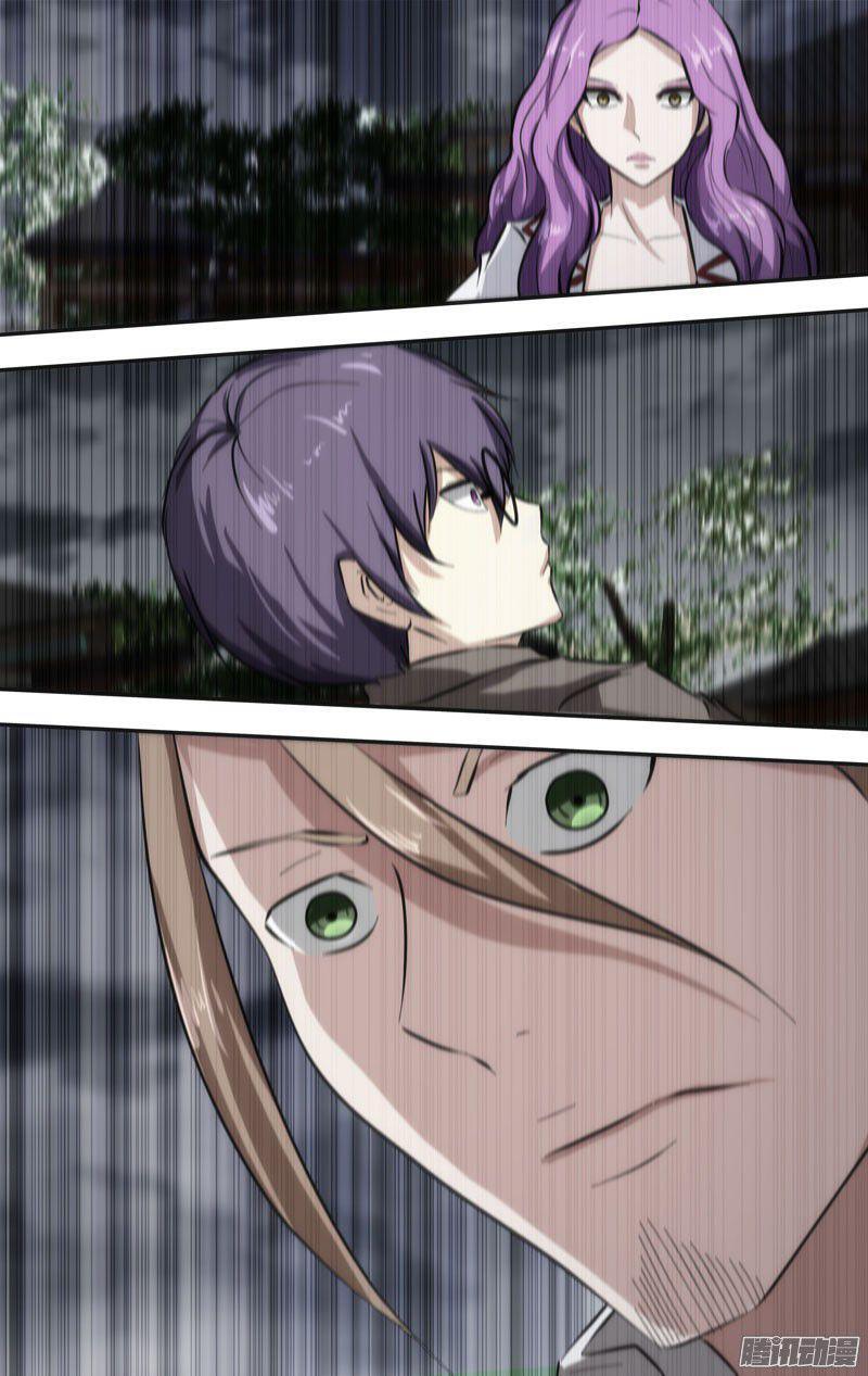 Capitulo 39 page 14