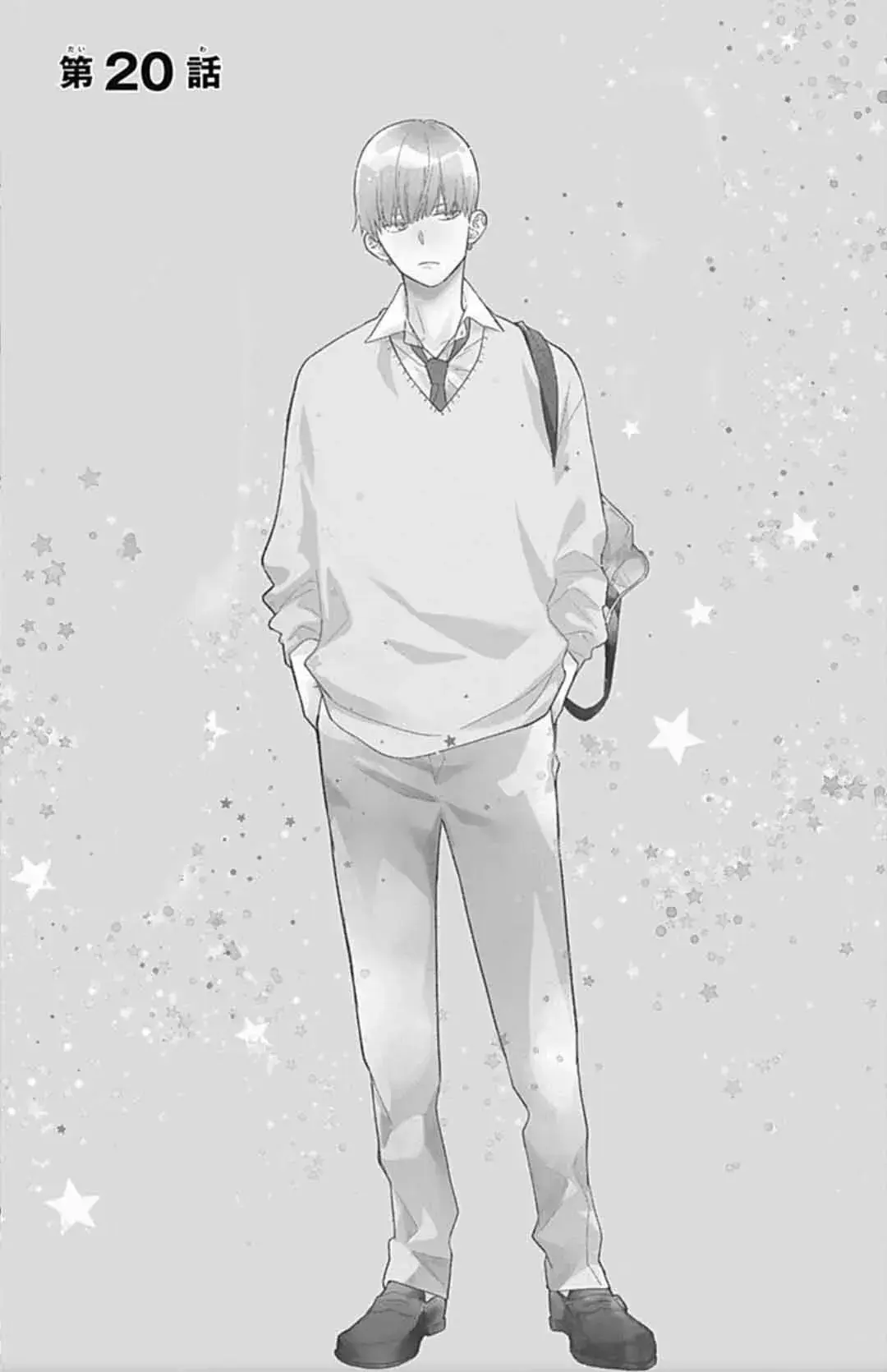 Capitulo 20 page 4