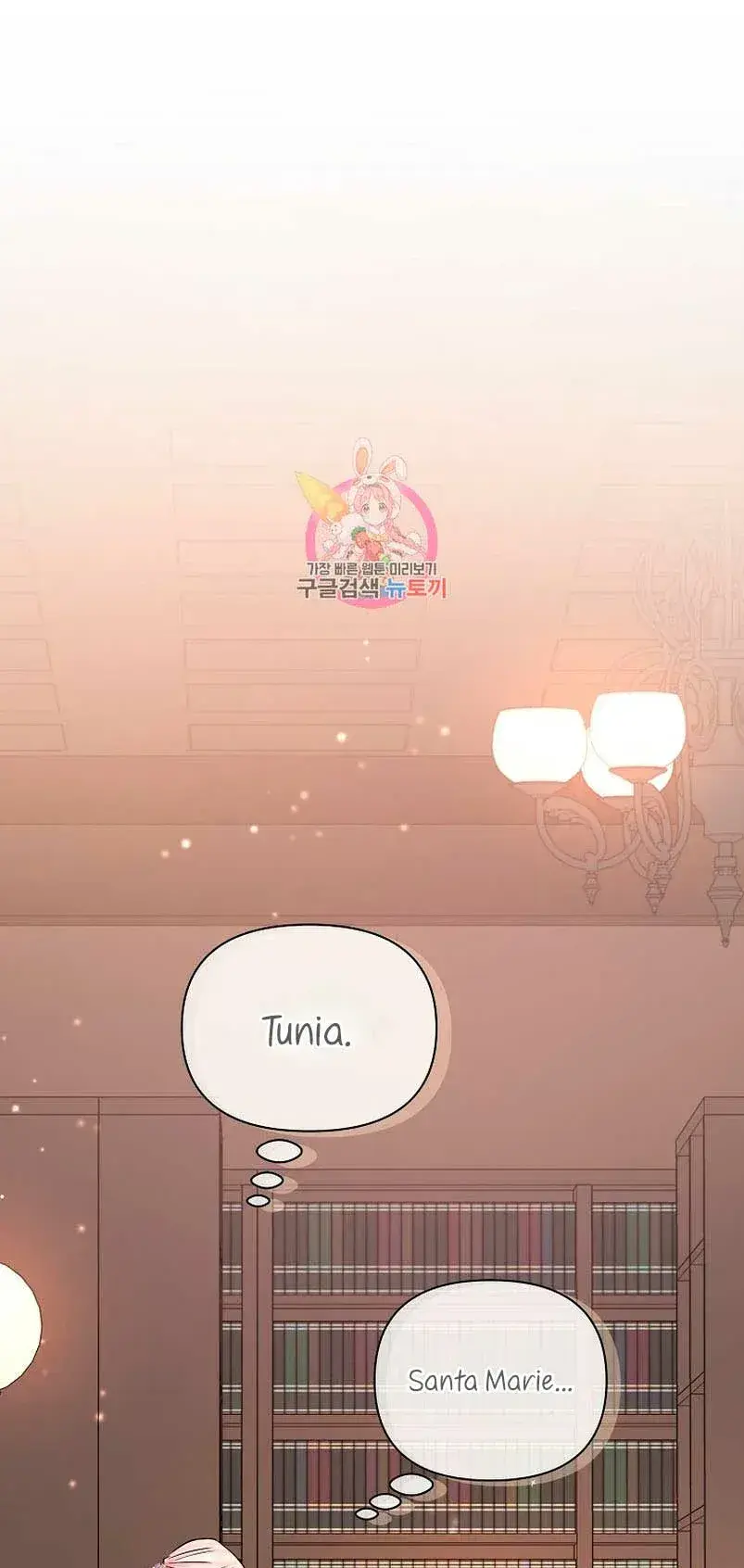 Capitulo 19 page 3