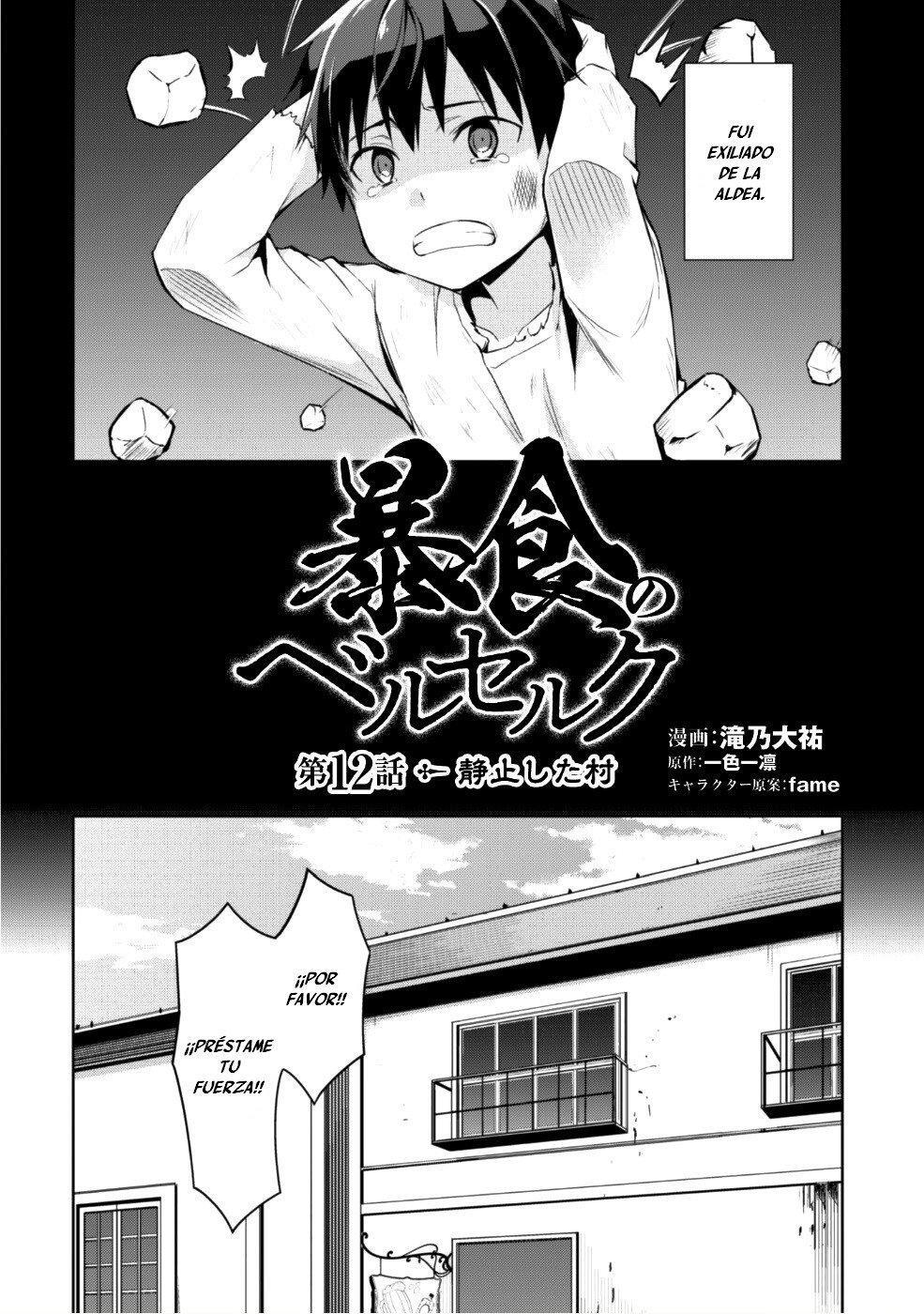 Capitulo 12 page 6
