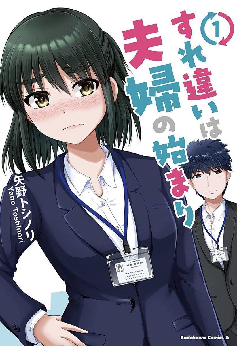 Capitulo 21 page 10