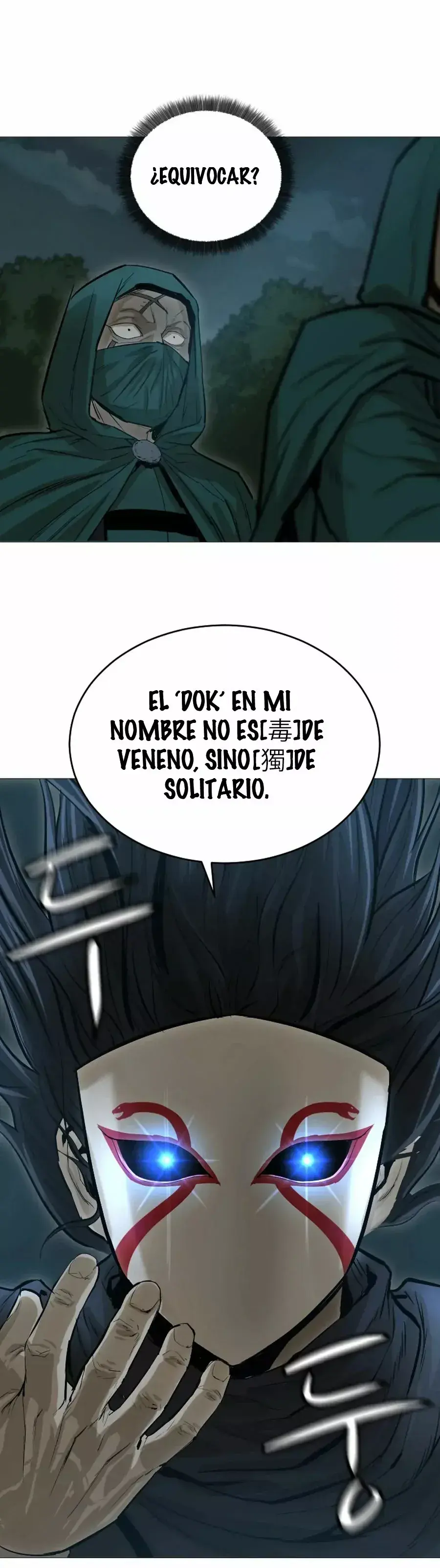 Capitulo 19 page 17