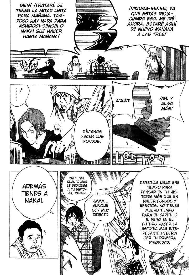 Capitulo 23 page 10