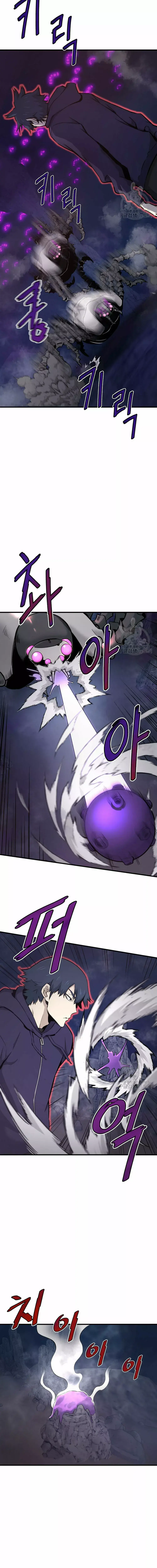 Capitulo 20 page 21