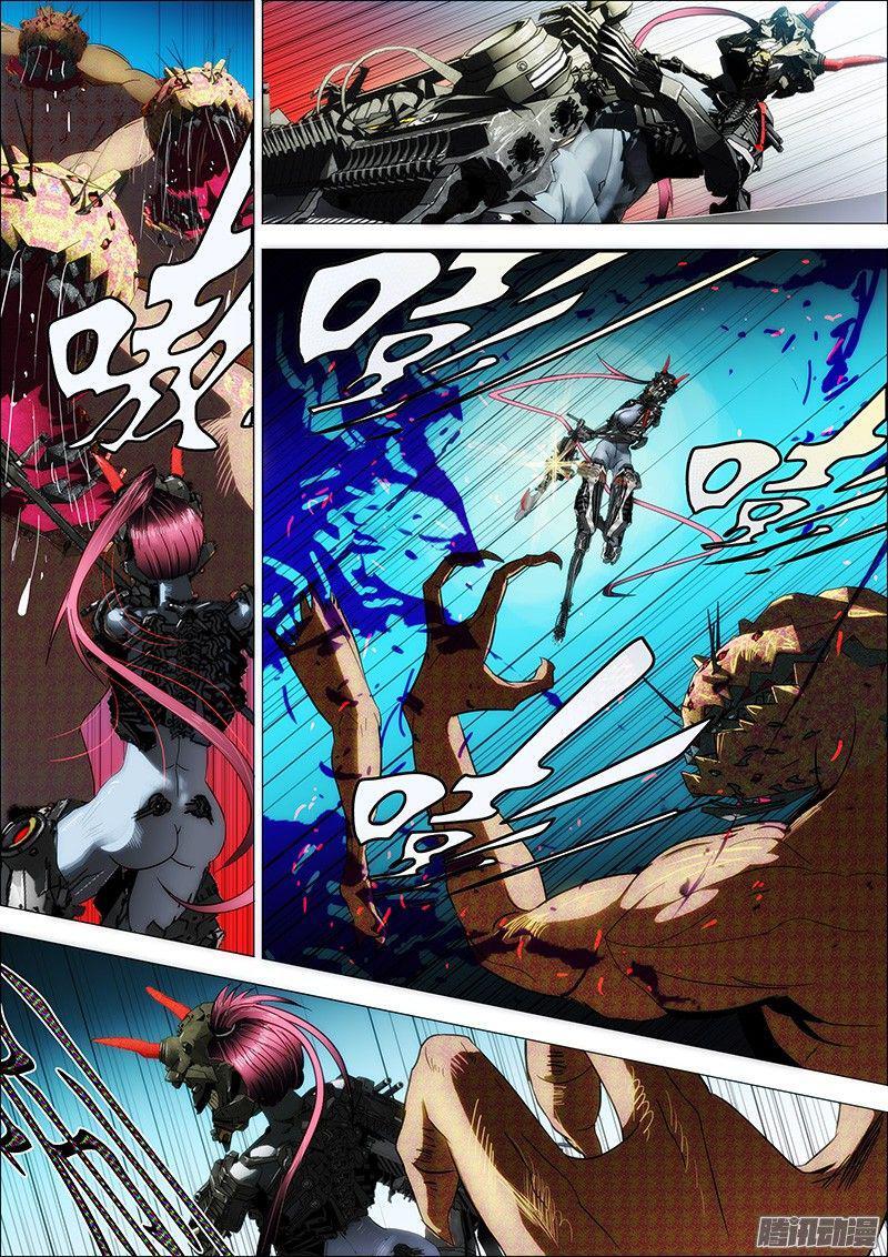 Capitulo 29 page 26
