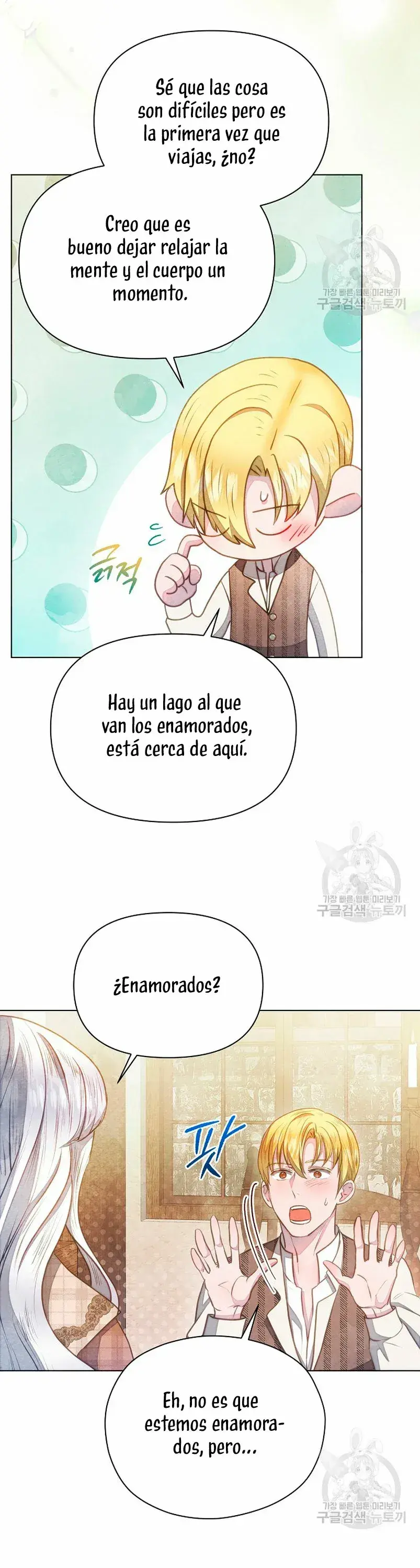Capitulo 33 page 47