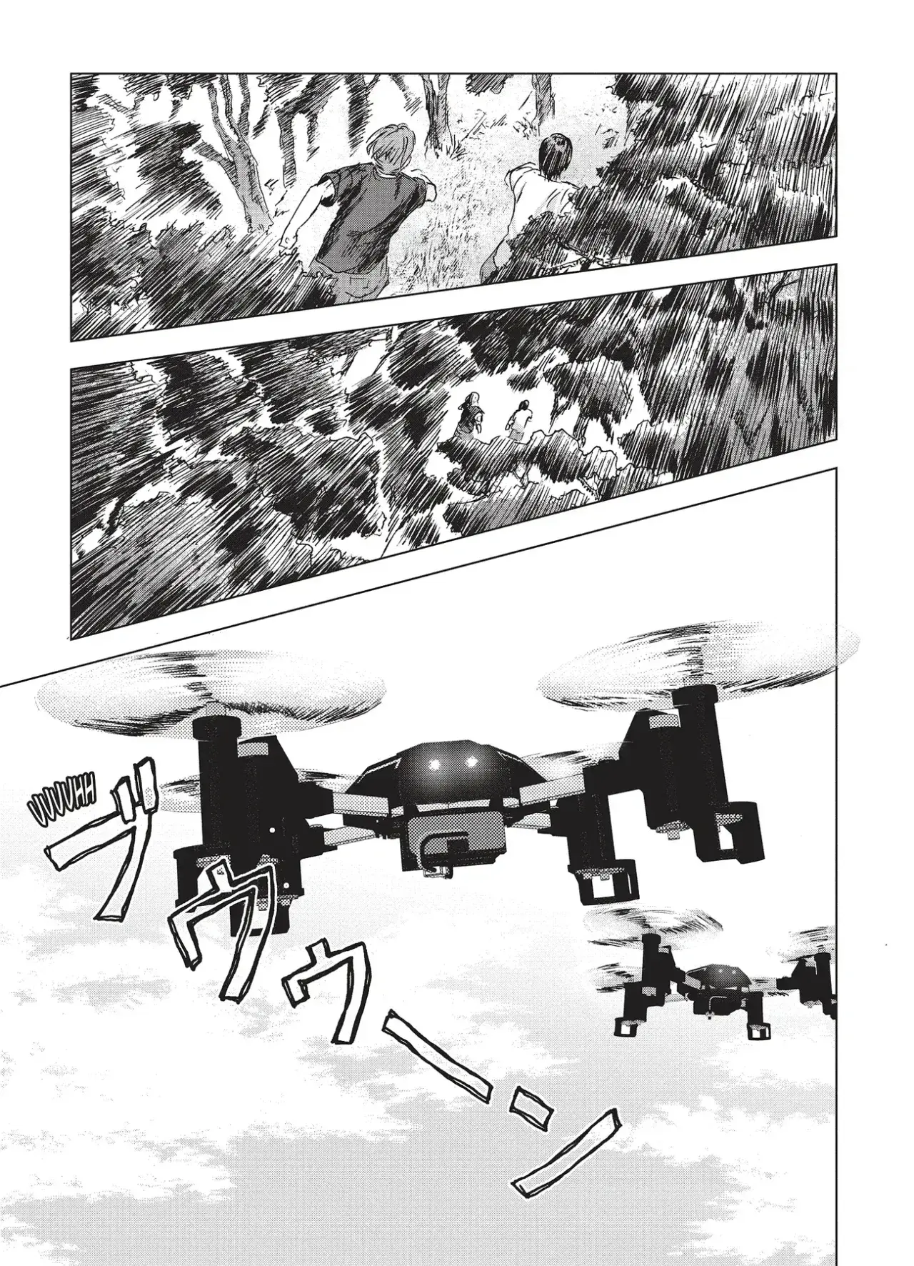 Capitulo 20 page 20
