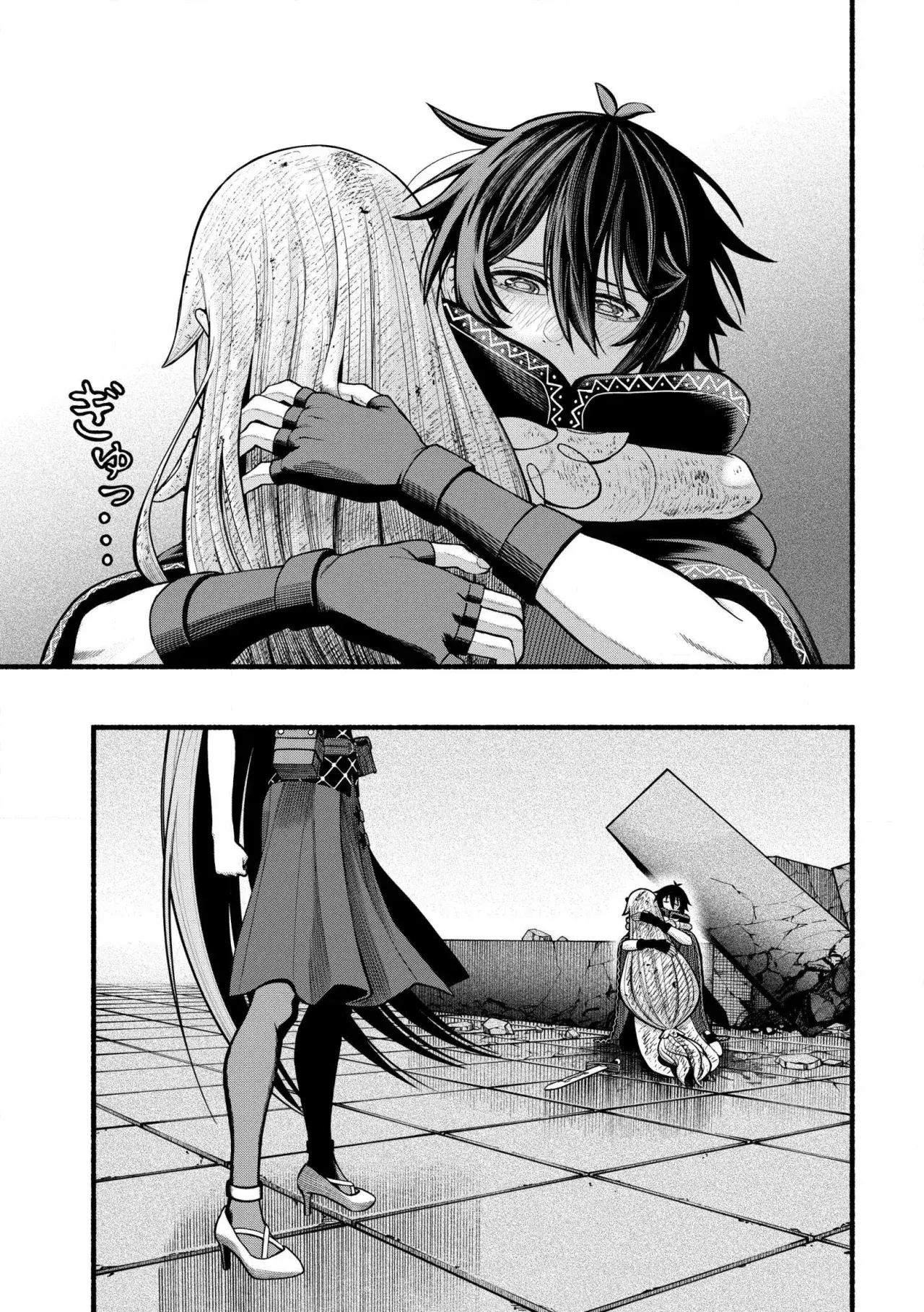 Capitulo 29 page 13