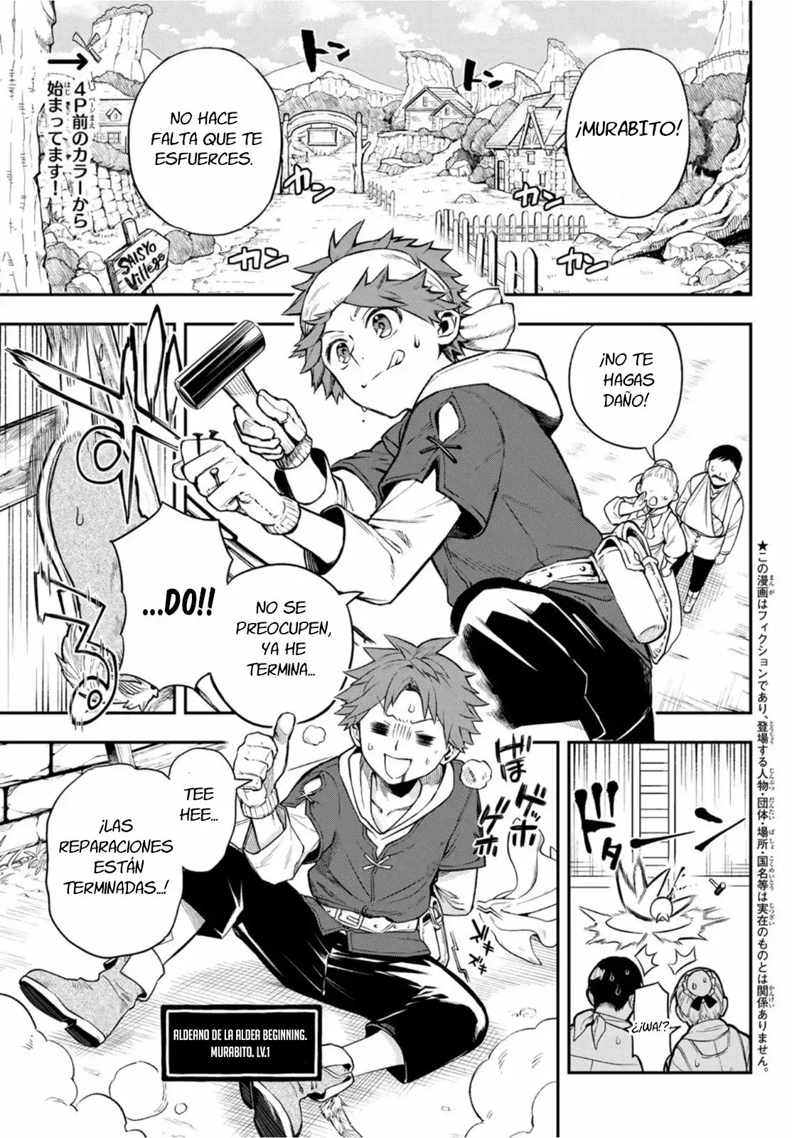 Capitulo 1 page 6
