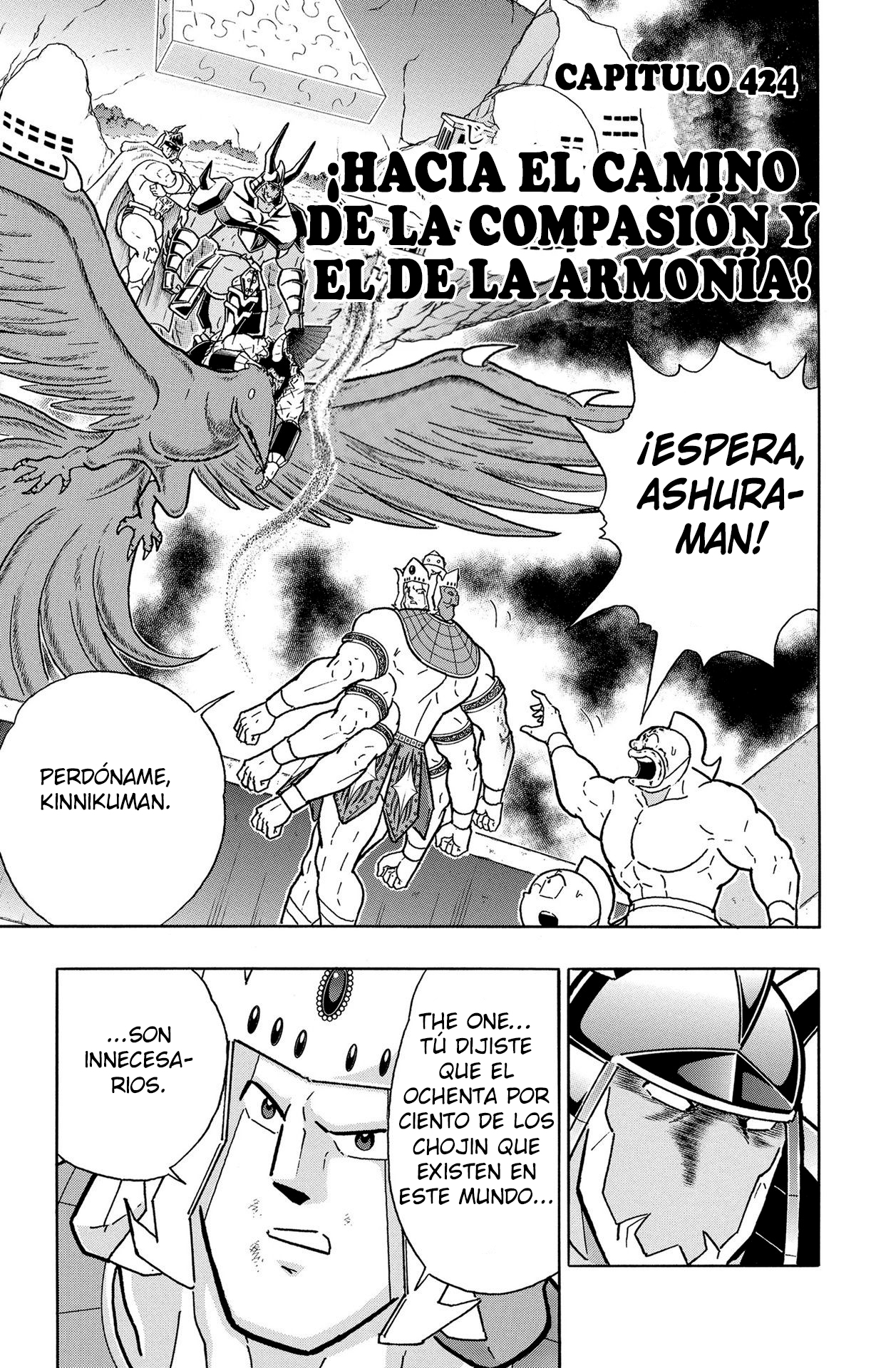 Capitulo 811 page 1