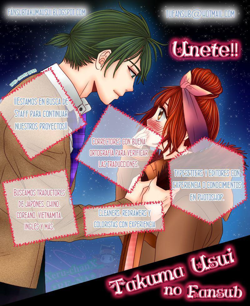Capitulo 33.20 page 31
