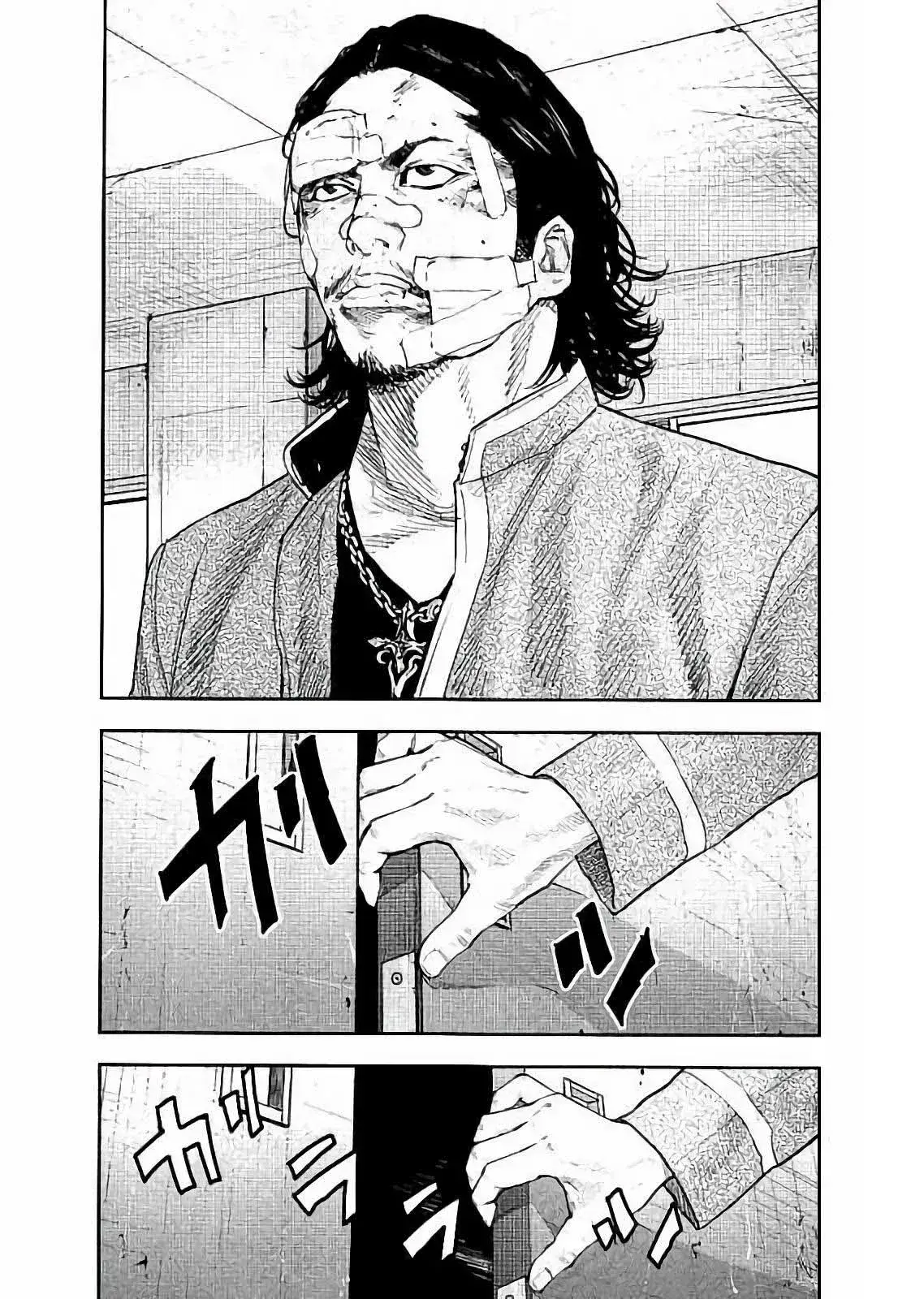 Capitulo 20 page 45