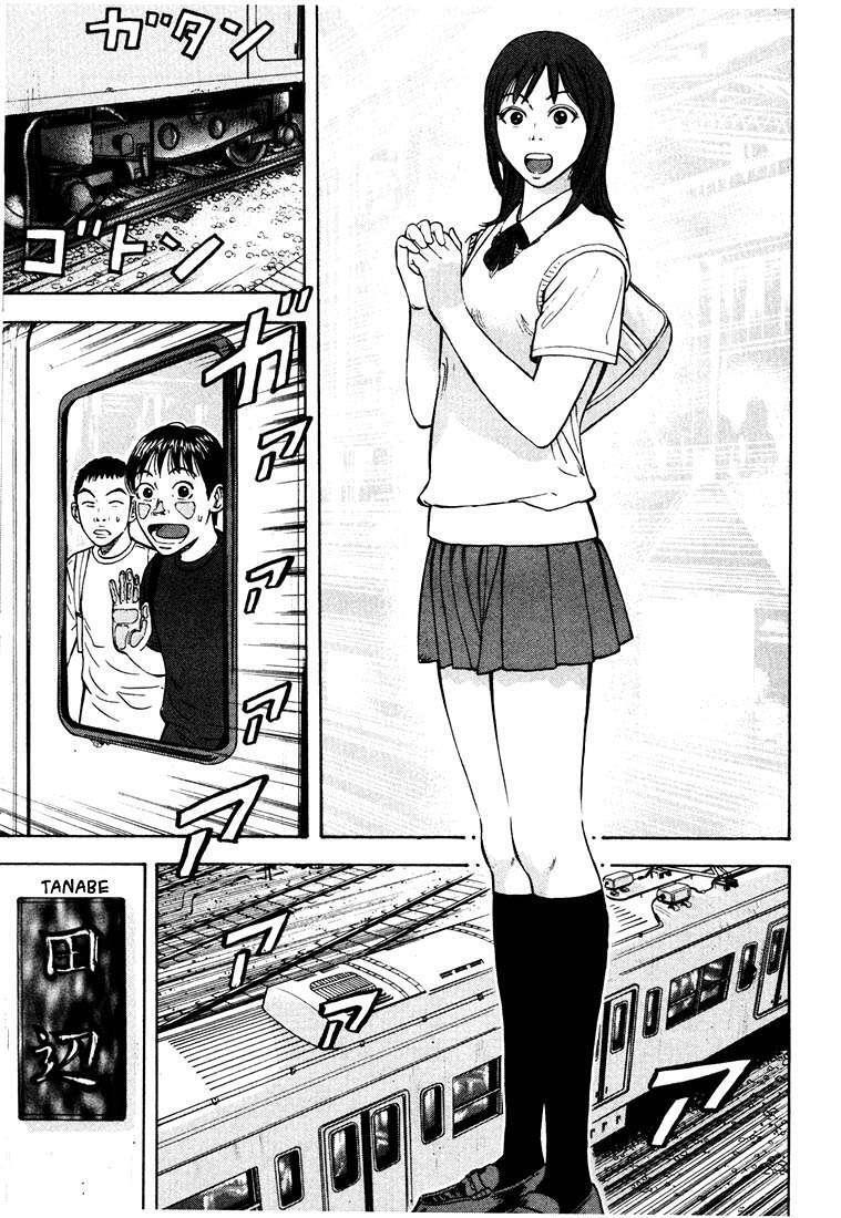 Capitulo 35 page 21