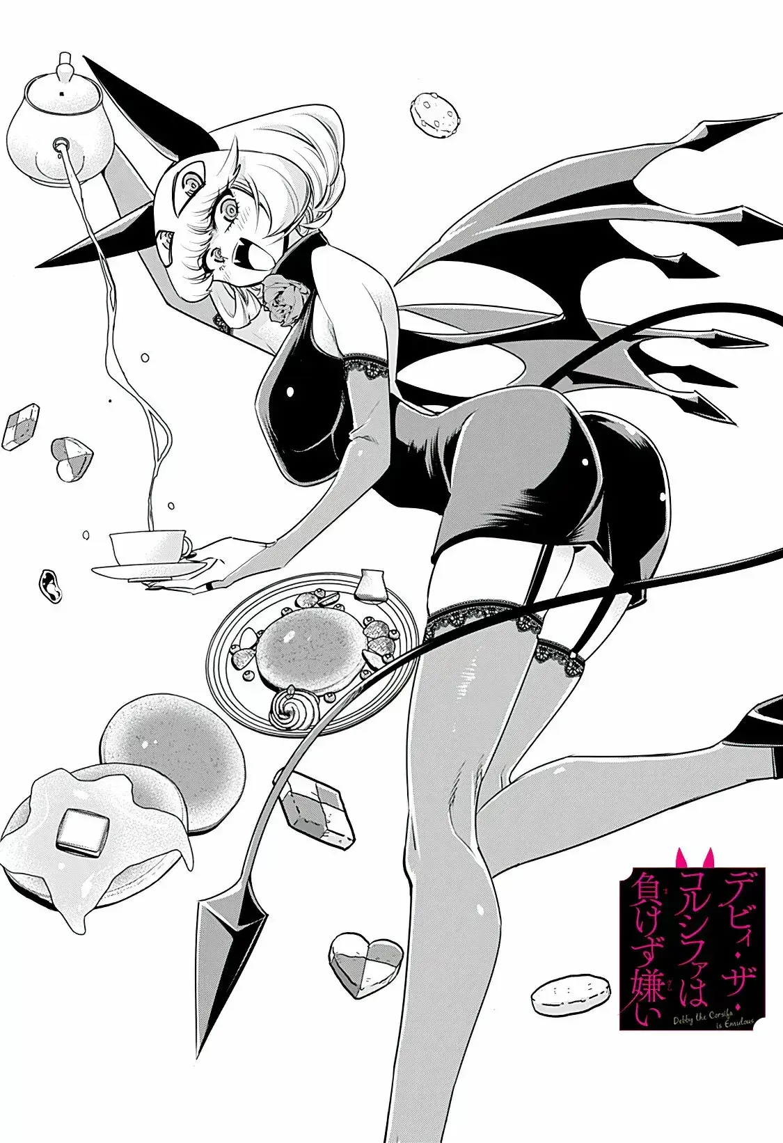 Capitulo 5 page 2