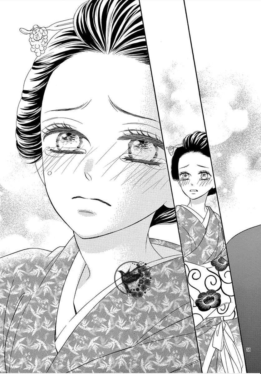 Capitulo 44 page 42