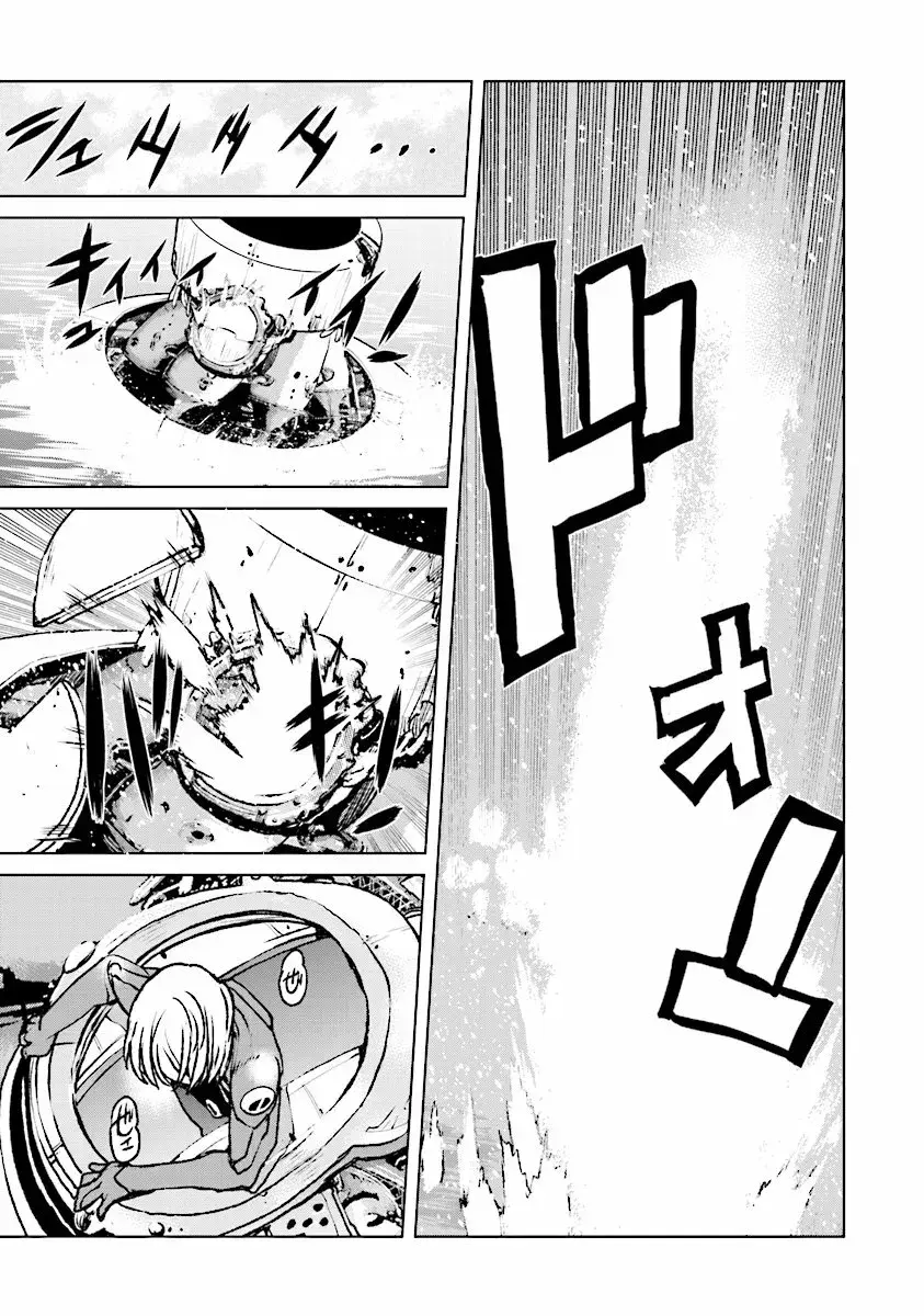 Capitulo 1 page 27