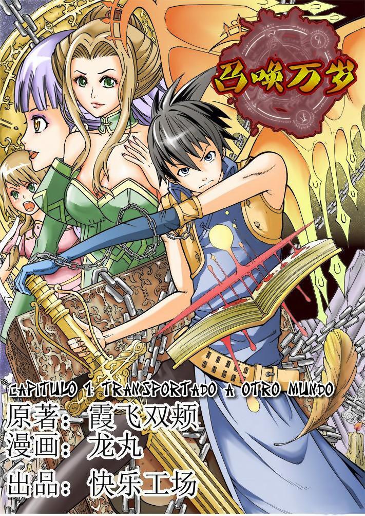 Capitulo 1 page 1