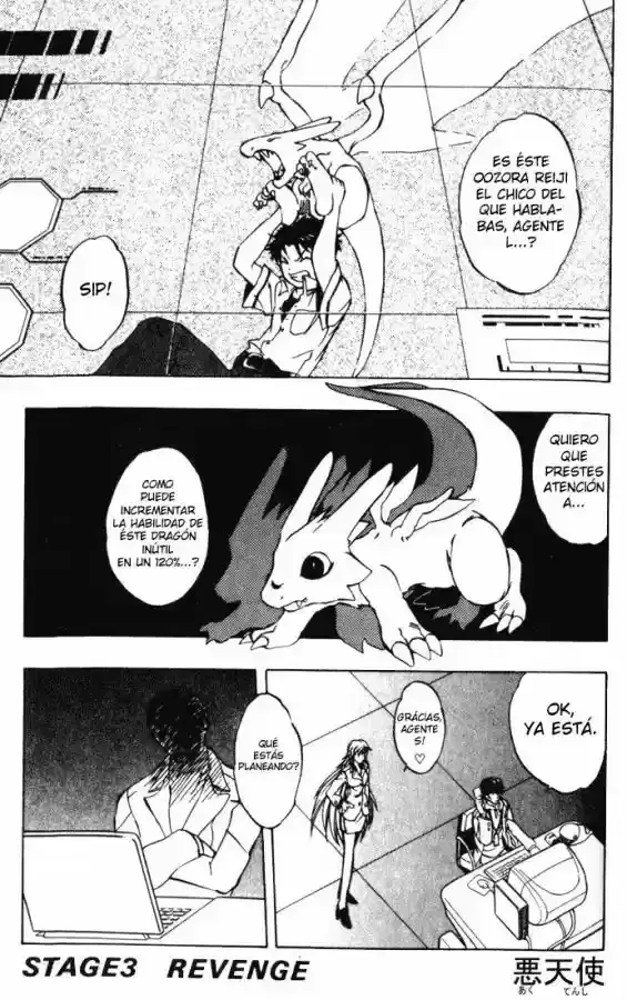 Capitulo 3 page 2
