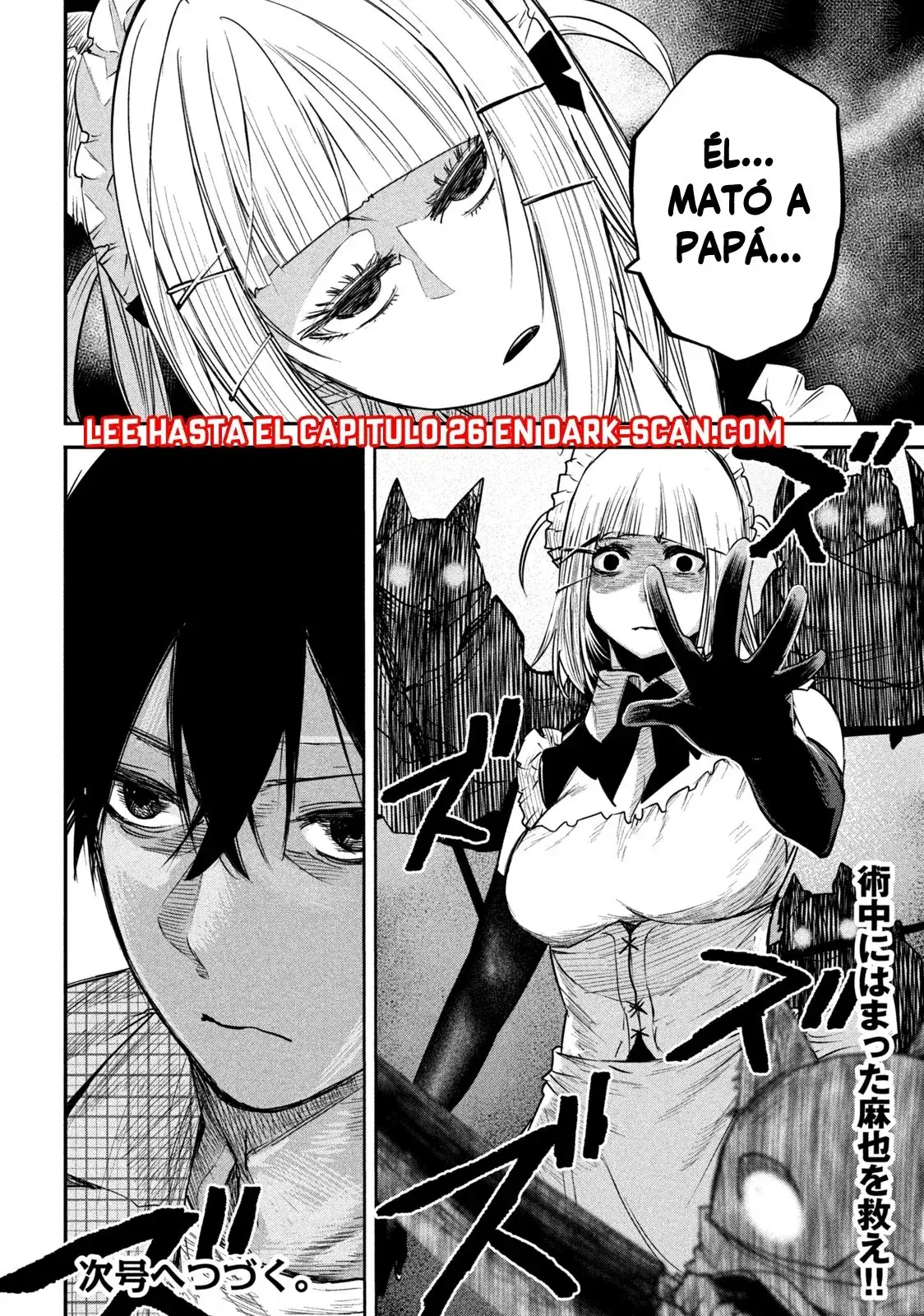 Capitulo 11.20 page 22