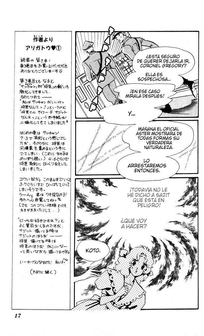 Capitulo 11 page 14