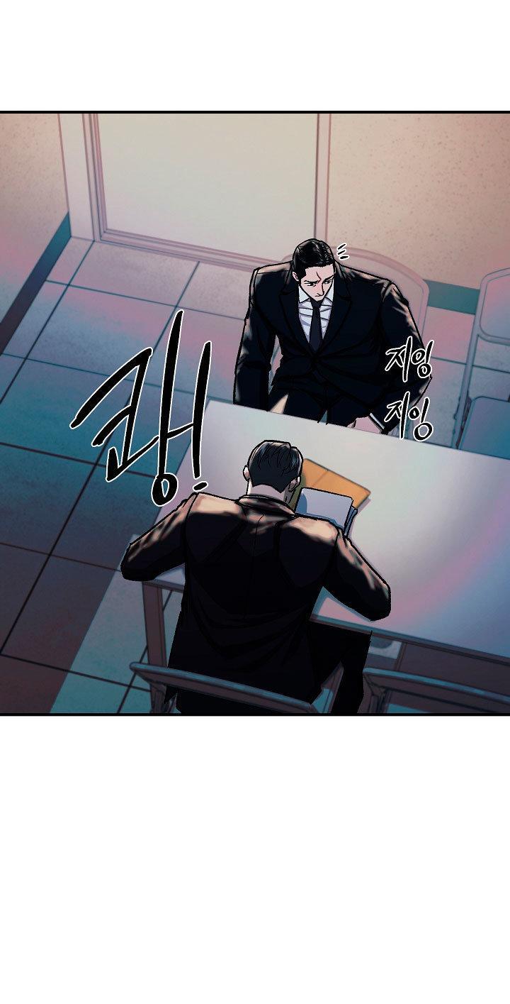 Capitulo 30 page 56