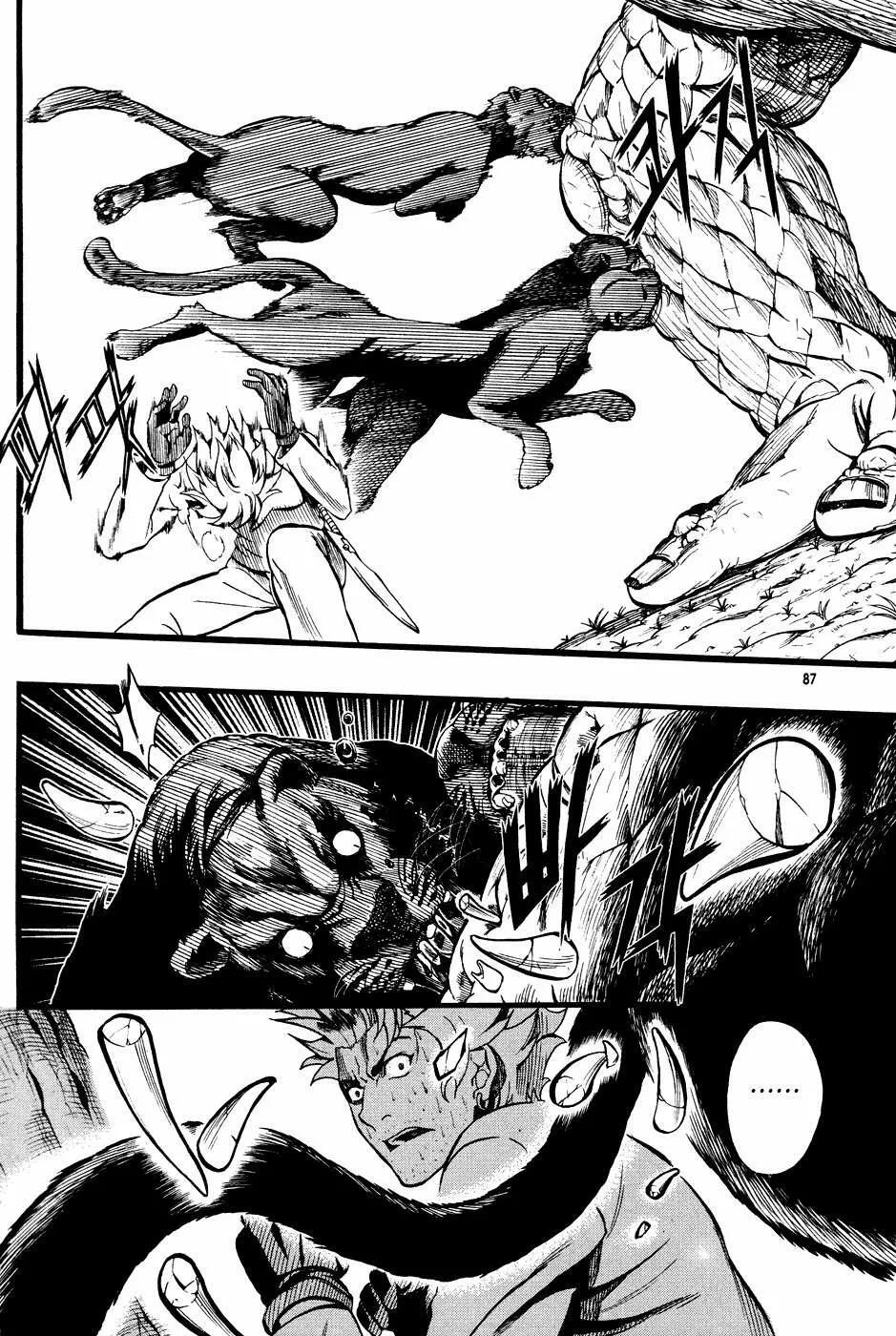 Capitulo 3 page 18