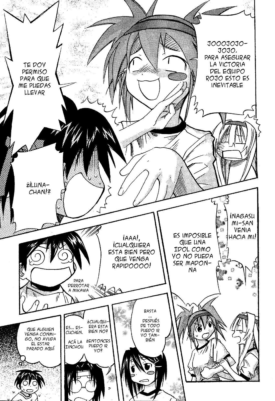 Capitulo 17 page 15