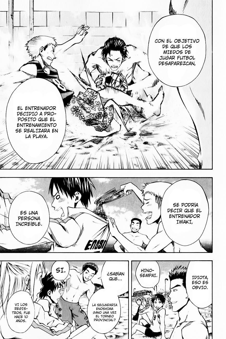 Capitulo 23 page 12