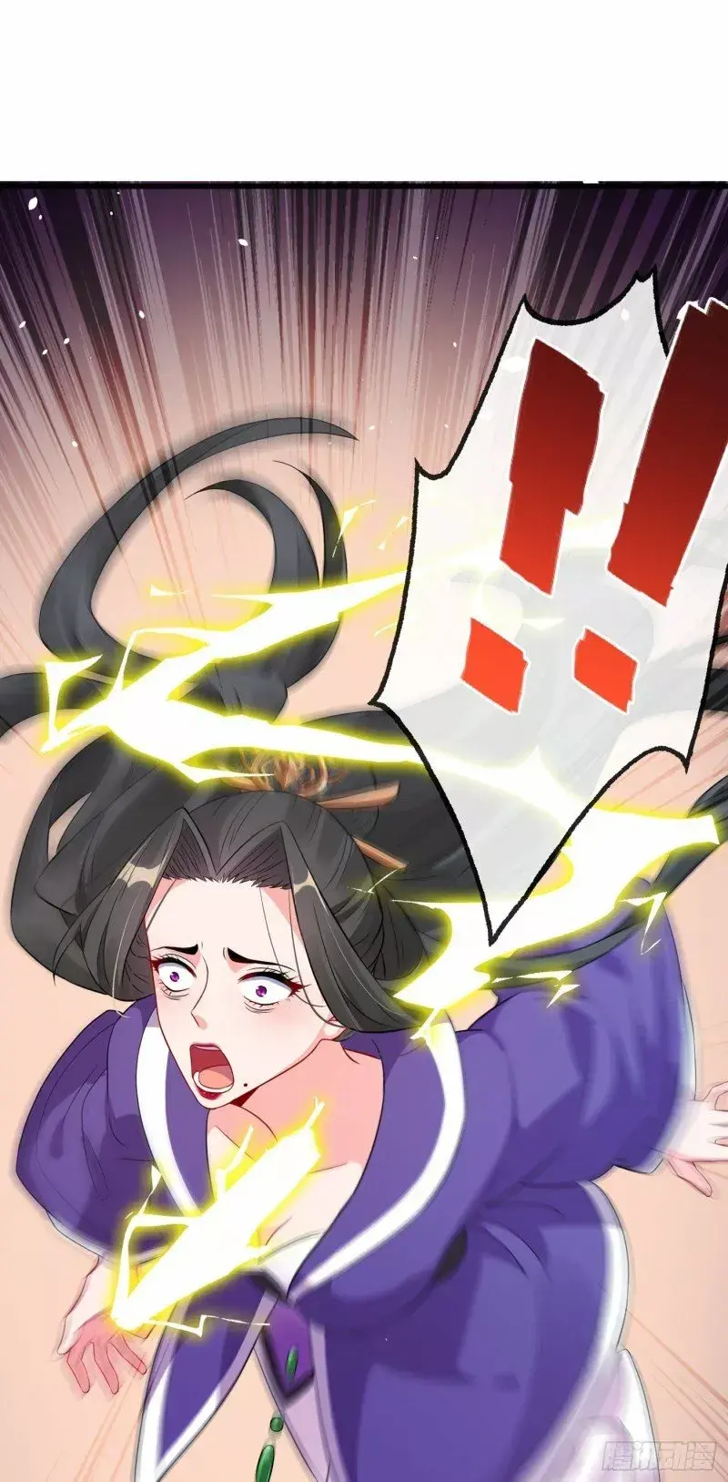 Capitulo 4 page 51