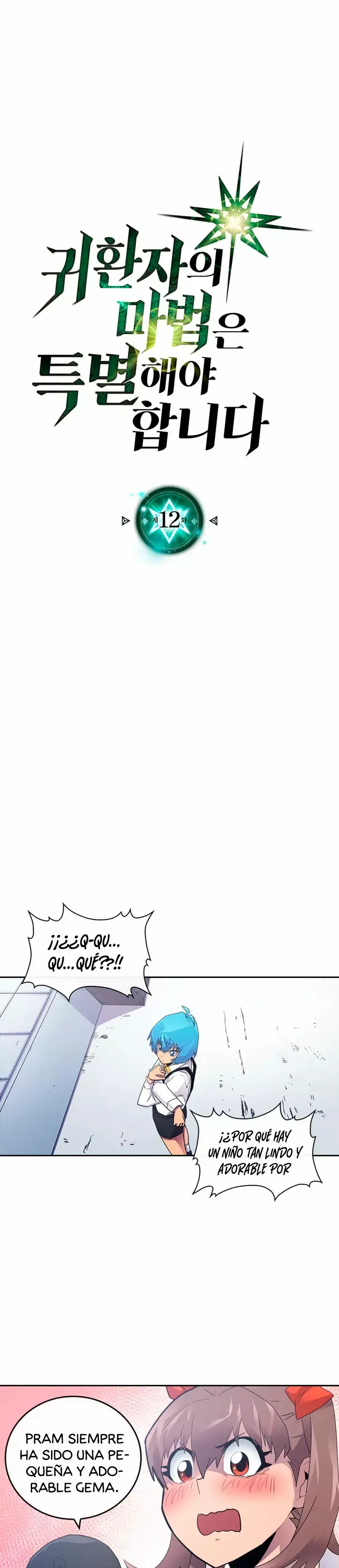 Capitulo 12.1 page 2