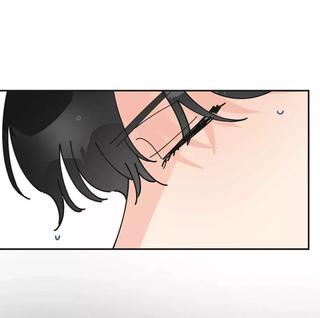 Capitulo 24 page 54