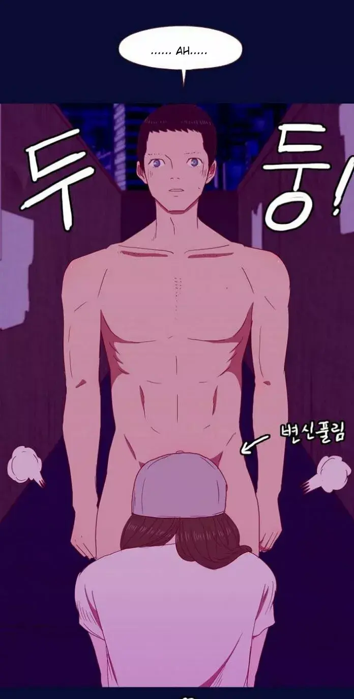 Capitulo 20 page 59