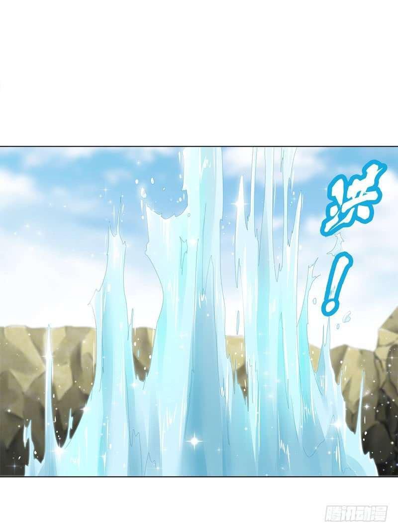 Capitulo 25 page 28