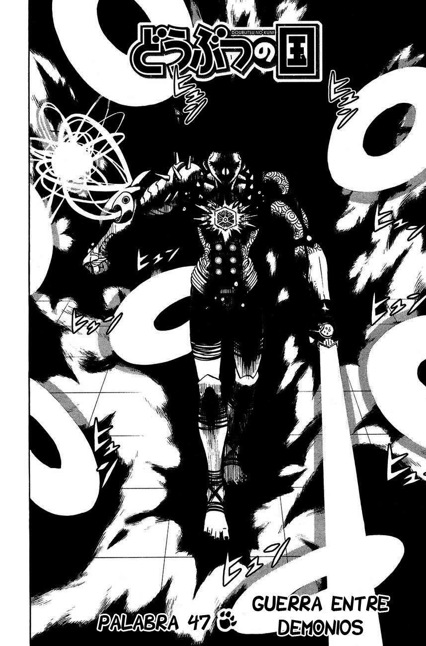 Capitulo 47 page 3
