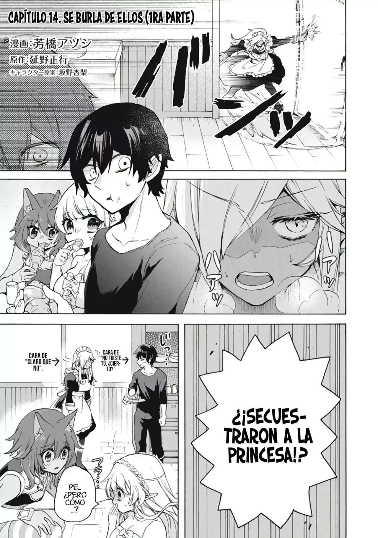 Capitulo 14.10 page 3