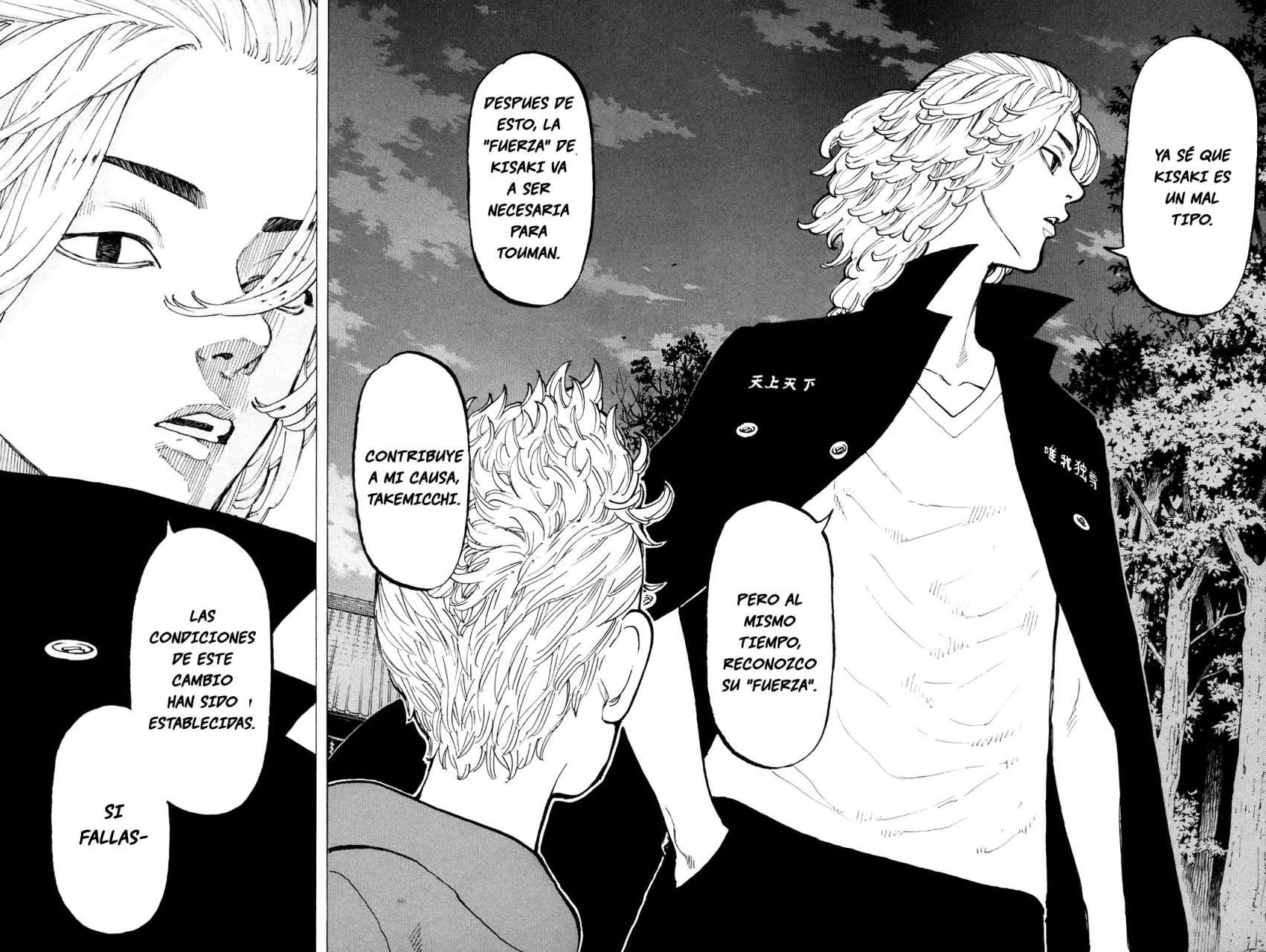 Capitulo 39 page 13