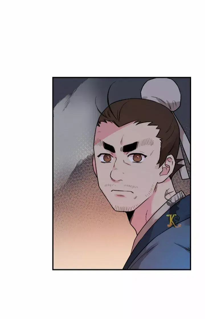 Capitulo 26 page 35
