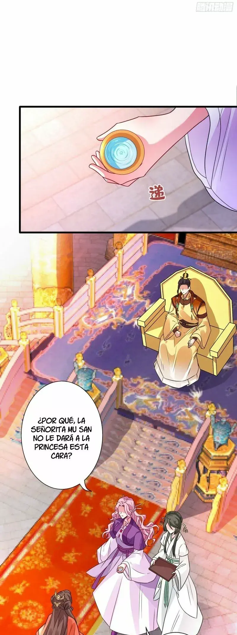 Capitulo 33 page 3
