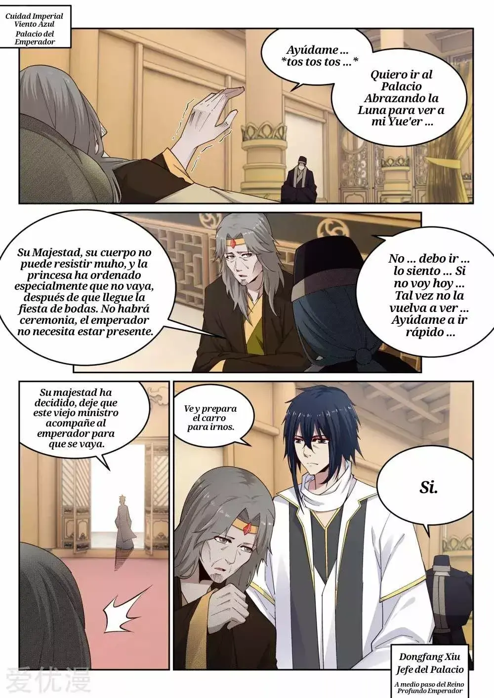 Capitulo 171 page 6