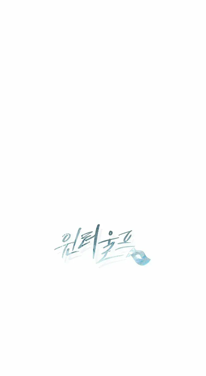 Capitulo 34 page 72