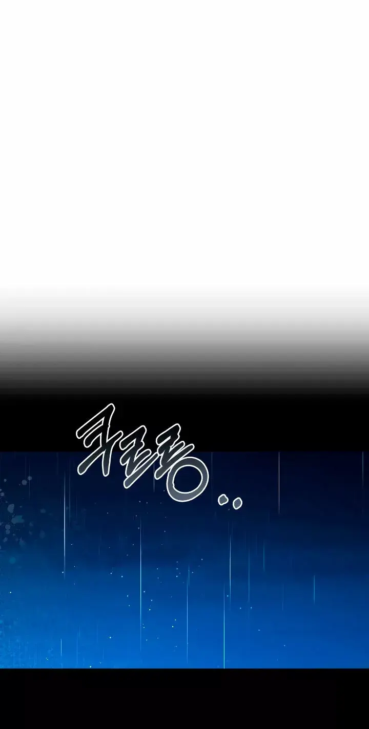 Capitulo 5 page 65