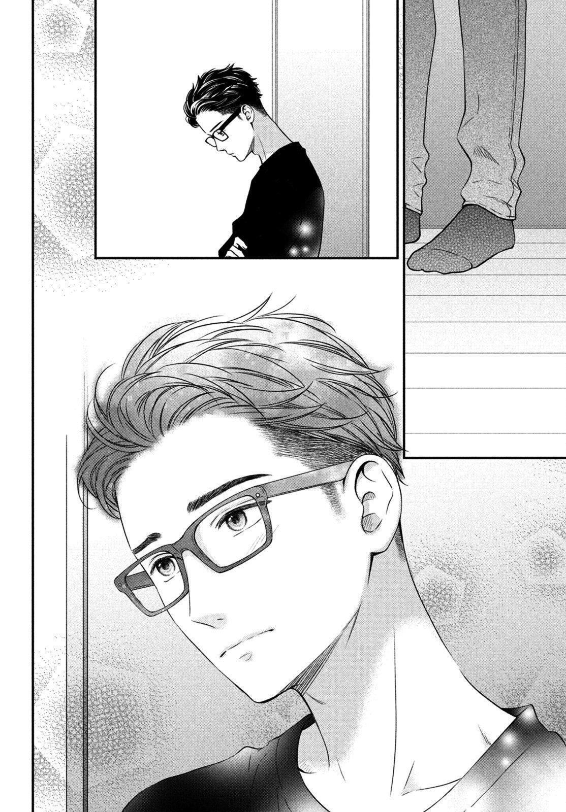 Capitulo 25 page 10