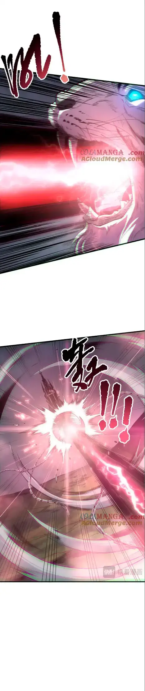 Capitulo 166 page 4