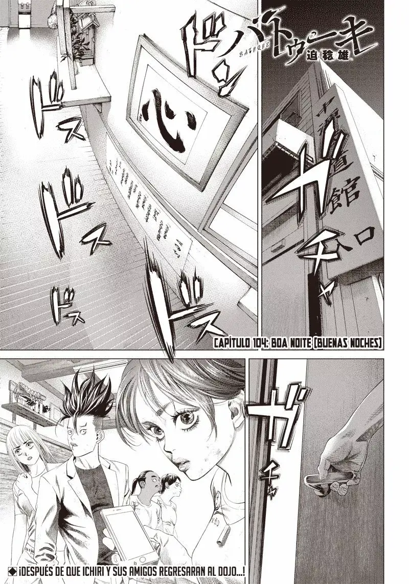 Capitulo 104 page 3
